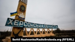 Війська РФ випустили 35 керованих бомб по цивільних на правобережжі, каже влада