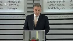 მიხეილ სარჯველაძე მთავარი პროკურორის პოსტზე წარდგენილ კანდიდატებზე
