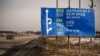 У Росії кажуть про обстріл центру Бєлгорода