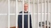 Image result for Панамароў