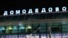 Слідчий комітет Росії заявив про затримання громадянина Вірменії нібито за службу в ЗСУ