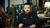 «Скоригували графік постачання озброєння»: Зеленський провів засідання Ставки