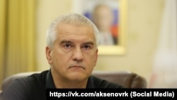 Наприкінці листопада Аксьонов заявив, що Крим цього року отримав 2,7 мільярда рублів за рахунок продажу «націоналізованого» майна