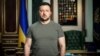 За словами президента, на засіданні Ставки розглянули постачання боєприпасів для артилерії – «для сходу і півдня»
