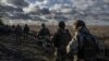 Генштаб: Сили оборони відбили 26 атак Росії на Мар’їнському напрямку