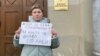 В Чечне опросили заявительницу о пропаже Седы Сулеймановой