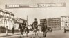 UKRAINE – Kharkiv at the end of August 1943