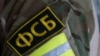 РФ засудила за статтею про шпигунство пʼятьох громадян України в окупованому Криму