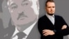 Image result for Косінец