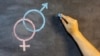 Sex education, sex health, sexual literacy. Illustration.