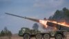У Тулі виробляють російські системи залпового вогню, фото ілюстративне