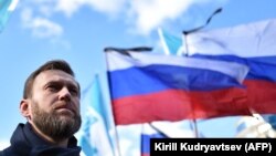 The late Russian opposition politician Aleksei Navalny (file photo)