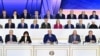 Image result for Чыгір