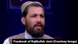 د پوهنتون استاد او د سياسي چارو شنونکی نجيب الله جامع چې تازه د طالبانو لهخوا نیول شوی دی.