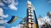 У ЗСУ розповіли, що війська РФ намагаються захопити Куп’янськ-Вузловий