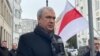 Image result for "Юрась Губарэвіч"