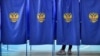 "Привычный для режима блеф". Выборы в условиях войны и репрессий