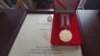 Image result for сурвіла
