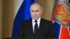 Путін закликав колишніх колег по ФСБ виявляти «зрадників» і «карати їх без терміну давності»
