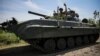 У Генштабі повідомили, де триває наступ Сил оборони