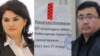 Арестованный в рамках уголовного дела о Telegram-канале Kompromatuzb директор издания Human.uz Хуршид Далиев и бывший пресс-секретарь Министерства занятости и сокращения бедности Узбекистана Мавжуда Мирзаева.