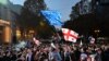 Словаччина та Угорщина виступають проти санкцій ЄС щодо Грузії, Швеція пропонує тимчасово скасувати безвіз, якщо становище погіршуватиметься. На фото: грузини святкують надання Грузії статусу кандидата в ЄС, Тбілісі, 15 грудня 2023 року