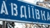«Ймовірно, у цьому районі було зосереджено підрозділи до восьми бригад. Ці частини, напевно, зазнали одні з найвищих втрат у 2023 році», – пише міністерство оборони Великої Британії