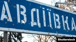 За повідомленням, українські військові відбили атаки російських сил на вісьмох напрямках, найбільше – на Авдіївському
