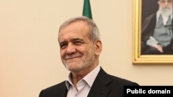 مسعود پزشکیان