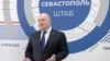 Російський очільник окупованого Криму Михайло Развожаєв