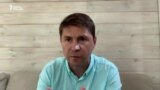 Подоляк Курскиде кармаш "туу чокусуна" жеткенин айтты 