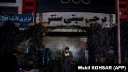 AFGHANISTAN-BOMBINGS