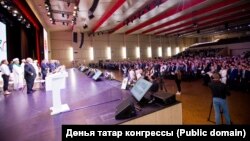 Дөнья татар конгрессының VIII корылтае