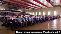Корылтайның пленар утырышы