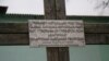 Image result for Семянюк