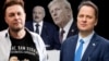 Image result for Франак 