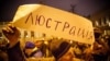 Image result for "Анатоль Гуляеў"
