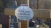Image result for бэл