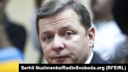 Олег Ляшко