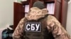 У Службі безпеки Україні пояснили слова секретаря Ради національної безпеки та оборони Олексія Данілова про нібито «шпигунів Росії в СБУ»