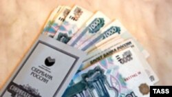 Чем слабее рубль, тем больше доходы бюджета от экспорта углеводородов и продажи средств Резервного фонда