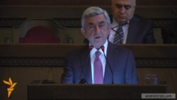 Նախագահը կոչ արեց ավելացնել ջանքերը տնտեսության վրա արտաքին բացասական ազդեցությունը մեղմելու համար