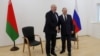 Image result for "Аляксандру Лукашэнку"