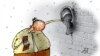 Image result for Брускова