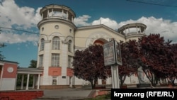 Сімферополь, архівне фото