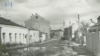 Image result for Няроўны