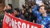 Armenian students in Yerevan protesting last week against government plans to mostly abolish military draft deferments