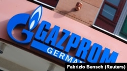 До списку санкцій потрапила 31 компанія. 30 із них належать Gazprom Germania