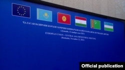 Adam hukuklary meseleleri sammitiň gün tertibine girizilmedi.