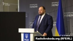 Руслан Стефанчук, спікер Верховної Ради
